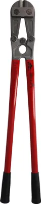Produktbild von Bolzenschneider 780 mm | STUBAI Metallschneider für die Metallbearbeitung, zum Schneiden von Baustahl, Bolzen, Drahtstiften, Stahlstangen