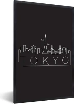 Produktbild von MuchoWow® MuchoWow® Gerahmtes Poster Skyline "Tokio" weiß auf schwarz 40x60 cm - Poster mit zchwarzem Bilderrahmen - Papierdruck - Wandbilder