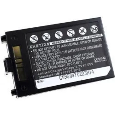 Zdjęcie produktu dla Symbol akumulatora 82-71364-01