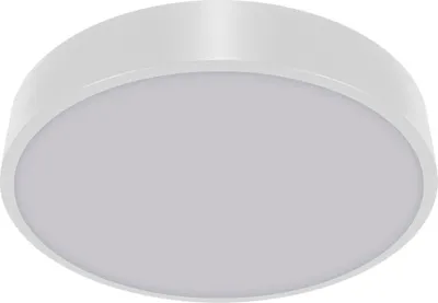 Produktbild von Deckenlampe LED Metall Ø 30 cm rund Weiß 4000 K neutralweißes Licht 1590 lm