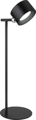 Image de Globo Lighting Lampe de table métal noir mat, LED