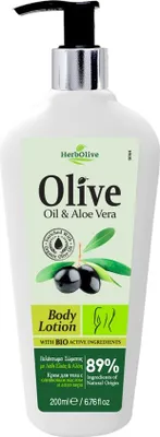 Zdjęcie produktu dla Herbolive Balsam do ciała Oliwa z oliwek i aloes 200ml