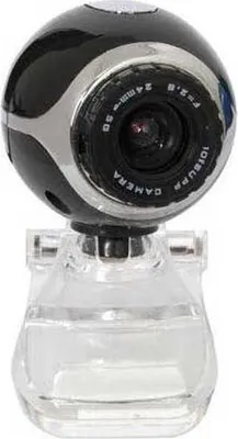 Produktbild von Defender C-090 Webcam 0,3 MP USB 2.0 Schwarz (C-090)