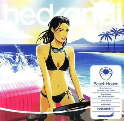 Produktbild von Beach House (69)