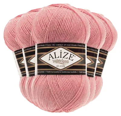 Strickgarn ALIZE SUPERLANA KLASIK 161 puderrosa