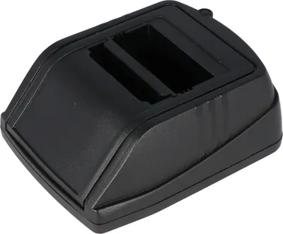 Produktbild von Ladegerät passend für HBC FUB9NM Akku BA209000, 209060, BA209061