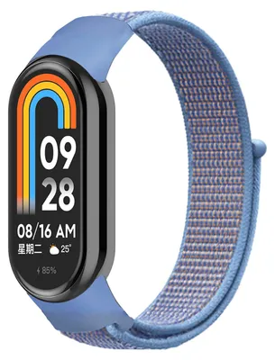 Produktbild von By Qubix Sport-Loop Nylonarmband - Blau - passend für Xiaomi Smart Band 8 / 9 / 10