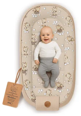 Produktbild von Babynest Neugeborene Nestchen Baby Waffelpique 65x120 cm Giraffen