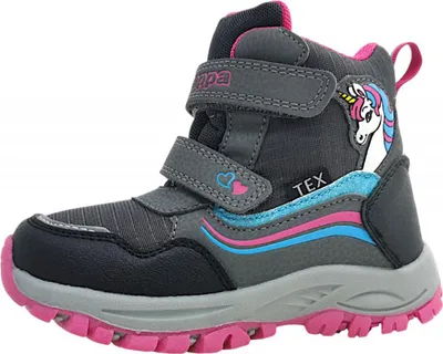 Immagine prodotto di Kappa. Scarpe per bambini, stivali invernali da bambina, scarpe da ginnastica, colore grigio, modello casual