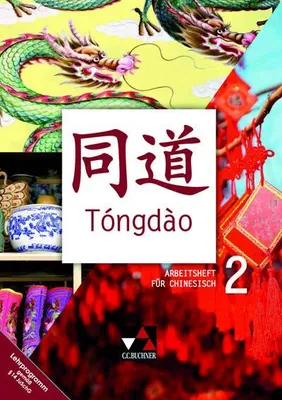 Produktbild von Tóngdào. Arbeitsheft 2