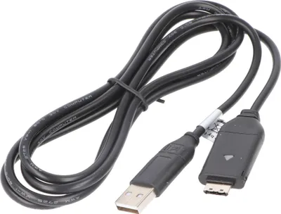 Produktbild von USB-Verbindungskabel passend für Samsung ES55, PL20, WB5500, WB600, WP10