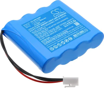 Obrázok produktu pre TECHTEK Batéria kompatibilná s [CONTEC] HMS7500 nahrádza 2.3.02.00200