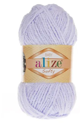 Obrázek produktu pro Alize Softy 146 Pletací příze