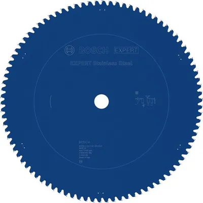 Obrázok produktu pre Kotúčová píla Expert na nerezovú oceľ T 355 x 25,4 - 90