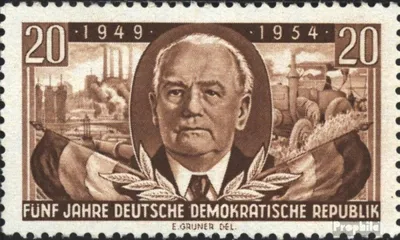 Produktbild von Briefmarken DDR 1954 Mi 443 postfrisch 5 Jahre DDR