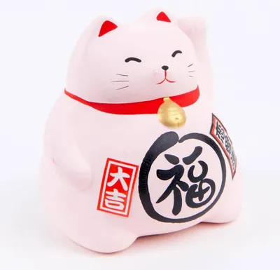 Produktbild von Fine Asianliving Winkekatze Maneki Neko Rosa - Liebe