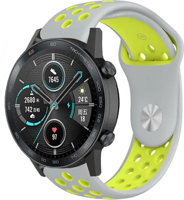 Produktbild von Strap-it Honor Magic Watch 2 Sportarmband (Grau/Gelb)