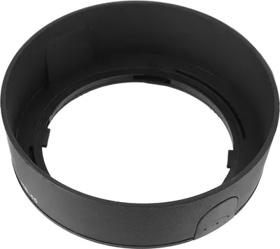 Produktbild von Gegenlichtblende, Antireflex-Kamera-Gegenlichtblende fr D3200