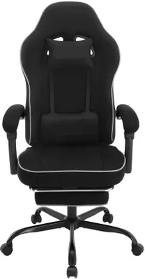 Image de Siège pivotant ergonomique avec repose-pieds et coussin lombaire, noir