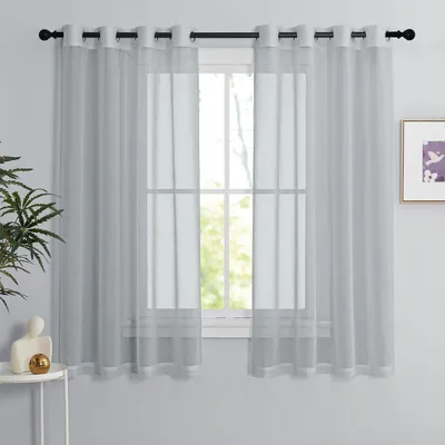 Obrázek produktu pro Záclony, transparentní, s oky, šedé, 2 kusy, výška 145 cm, šířka 140 cm