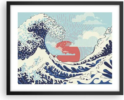 Produktbild von Gerahmtes Poster - Schwarzer Rahmen - Rot modern vielleicht - 50x40 cm - Wand Bild - Wanddeko - Wandbilder - Kunstposter - Wandposter - Bilderrahmen - Bilder - Kunstdruck - P2BAA50x40-4435