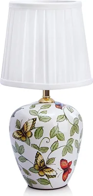 Produktbild von Markslöjd 107039, Mehrfarbig, Keramik, Textil, Wohnzimmer, IP20, II, E14
