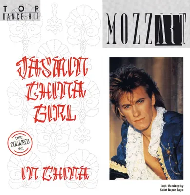 Produktbild von Mozzart: Jasmin China Girl (Limited Edition) (Colored Vinyl) - (Maxi-Single 12" / PopRock)
