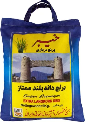 Obrázok produktu pre Kheybar basmati ryža 5000gr