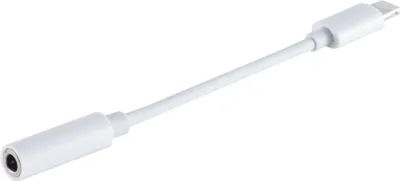 Zdjęcie produktu dla shiverpeaks BS14-05014, 3.5mm, 0,07 m, Biały