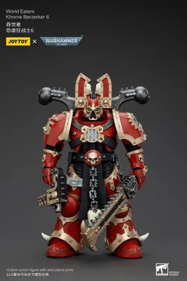 Obrázok produktu pre Figurka Warhammer 40k 1/18 World Eaters Khorne Berzerker 13 cm Joy Toy