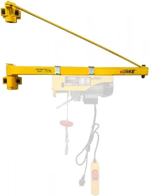 Obrázok produktu pre Otočné rameno pre elektrický kladkostroj 600kg