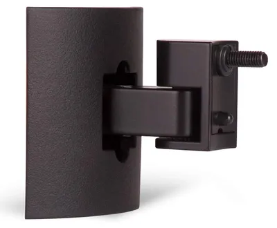 Obrázek produktu pro Bose UB-20 II, Zeď, Černá
