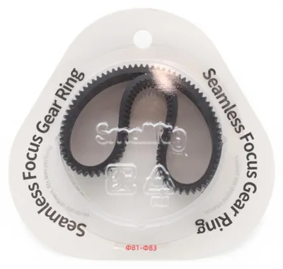 Produktbild von SmallRig 3296, Gummi, Schwarz
