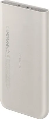 Produktbild von Samsung EB-U2510 beige Induktive Powerbank, 10.000 mAh, inkl. USB-C Kabel
