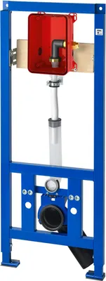 Produktbild von KWC AR Installationselement, AQUAFIX, f. WC, Rohbauset für UP-WC-Spüler, barrierefrei
