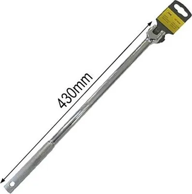 Produktbild von JBM 52525, 850 g