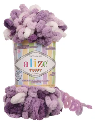 Produktbild von Alize Puffy Color 5923 Strickgarn