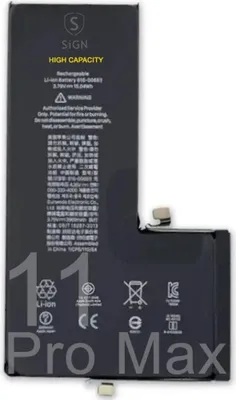 Obrázok produktu pre Vysokokapacitná batéria pre iPhone 11 Pro Max - 4400 mAh