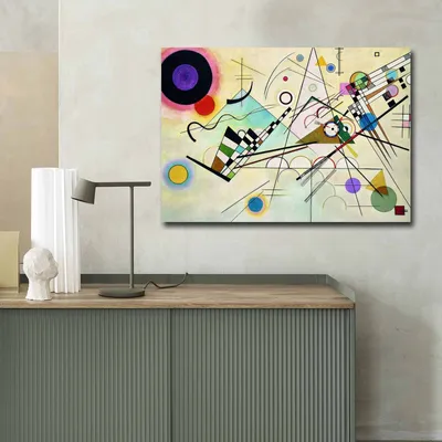 Produktbild von Wallity, 70100FAMOUSART- CVT1542, Bunt, Leinwandbilder, 70 x 100 cm, 100% Wildleder -Leinwand