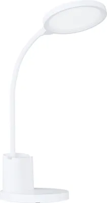 Produktbild von BROLINI Tischleuchte Tischbeleuchtung - H55 x Ø15 cm - weiß - 2,1W inkl. - IP20