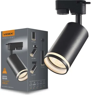 Obrázek produktu pro Bodové světlo GU10-SKOT - černé | VIDEX