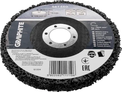 Zdjęcie produktu dla GRAPHITE Profesjonalna tarcza ścierna z włókniny 125 mm – do szlifierek kątowych, ziarno korundowe, 7800 obr./min