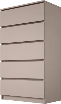 Produktbild von Kommode, 5 Schubladen, Toffee, 125 x 70 x 39 cm
