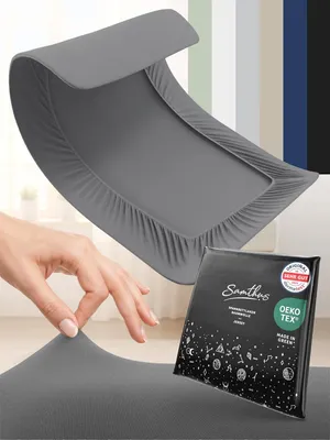 Obrázok produktu pre DXHome, prikrývka na posteľ, 200 x 200 cm, Oeko-Tex Green, prikrývka vyrobená zo 100% česanej bavlny, testovaná na šetrnosť k pokožke