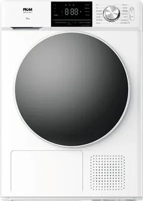 A white tumble dryer with a large black door and a digital display on top.
