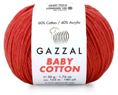 Obrázek produktu pro Gazzal Baby Bavlna 3418, příze pro pletení a háčkování, 50 g, 165 m, barva: korálová