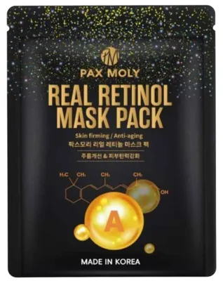 Image de PaxMoly, Rétinol pur, Anti-âge, Masque pour le visage, Visage, Jour et nuit, 25 ml