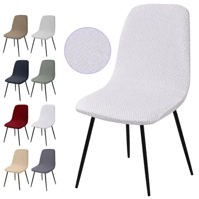 Productafbeelding van Stoelhoes set van 4, jacquard stretch, wit, geschikt voor eetkamerstoelen, universeel, wasbaar