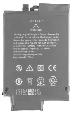 Produktbild von Akku für iPhone Air Reparatur 3,89V 12,26Wh 3149mAh