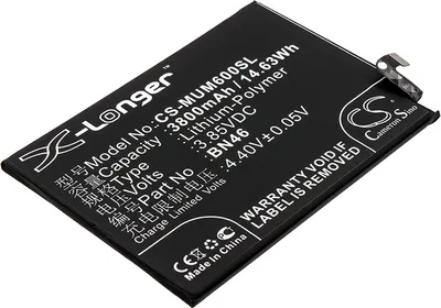 Produktbild von TECHTEK Akku Kompatibel mit [Redmi] M1810F6LG, M1810F6LH, M1810F6LI, M1908C3JG, M1908C3JH, M1908C3JI, Note 6, Note 8, Note 8T, für [Xiaomi] Redmi No